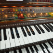 Lowrey SU400 Rhapsody organ - Organ Pianos